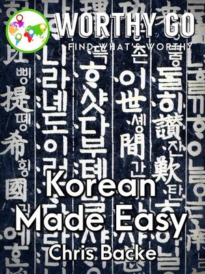 cover image of Korean Made Easy